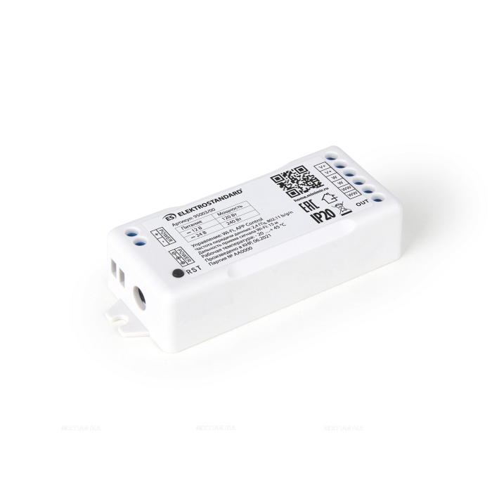 Контроллер для светодиодных лент Elektrostandard 95003/00 4690389172830 - 2 изображение