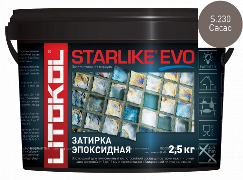 Затирка Litokol STARLIKE EVO S.230 CACAO