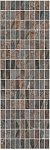 Керамическая плитка Kerama Marazzi Декор Театро коричневый мозаичный 25х75