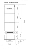 Шкаф-пенал Style Line Матис 36 см ЛС-00002311 кремовый - 3 изображение