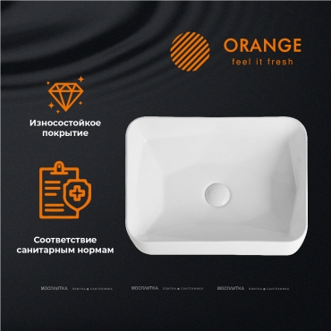 Раковина Orange B02-460w накладная 46,5x35см белая - 10 изображение