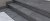 Керамическая плитка Kerama Marazzi Плинтус Про Стоун черный обрезной 9,5х60 - 4 изображение