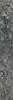 Плинтус MarbleSet Иллюжн Темно-серый Матовый 7Рек 7,5х60