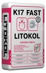 Цементая клеевая смесь LITOKOL K17
