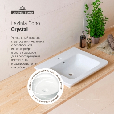 Раковина Lavinia Boho Bathroom Sink 60см, 33312009 белый - 6 изображение