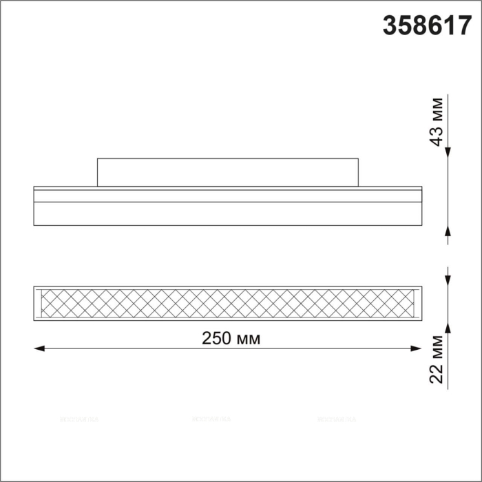 Трековый светильник для низковольтного шинопровода Novotech Shino 358617 - 3 изображение