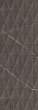 Плитка Allmarble Wall Imperiale Struttura Pave Lux 3D 40х120