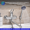 Смеситель для ванны с душем РМС SL120-006E хром глянец - 4 изображение