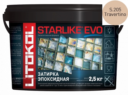 STARLIKE EVO S.205 TRAVERTINO