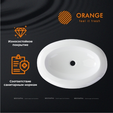 Раковина Orange, накладная, белый, B08-640w - 10 изображение