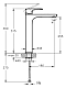 Смеситель VitrA Root Round для раковины-чаши A4270726EXP, медь - 2 изображение
