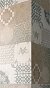 Керамогранит Kerama Marazzi  Королевская дорога коричневый светлый обрезной 60x119,5x0,9 - 5 изображение