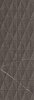 Плитка Allmarble Wall Imperiale Struttura Pave Satin 3D 40х120