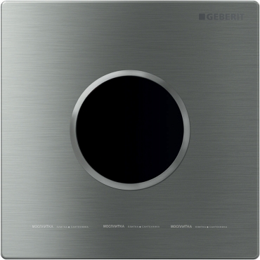 Кнопка смыва Geberit Sigma 10 116.025.SN.1 нержавеющая сталь - 2 изображение