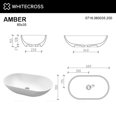 Раковина Whitecross Amber 60 см 0716.060035.200 матовая белая - 6 изображение