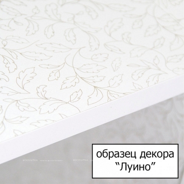 Зеркальный шкаф Style Line Эко Фьюжн Панда 65/С белый - 8 изображение