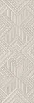 Керамическая плитка Kerama Marazzi Плитка Ламбро серый светлый структура обрезной 40х120