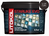 STARLIKE EVO S.235 CAFFE