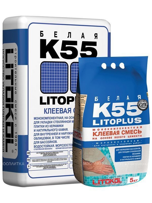 LITOPLUS K55 клей для плитки (25кг)