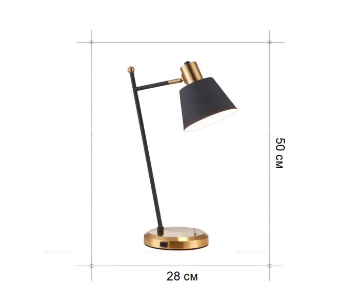 Настольная лампа Kink Light Арден 07023-1 - 3 изображение