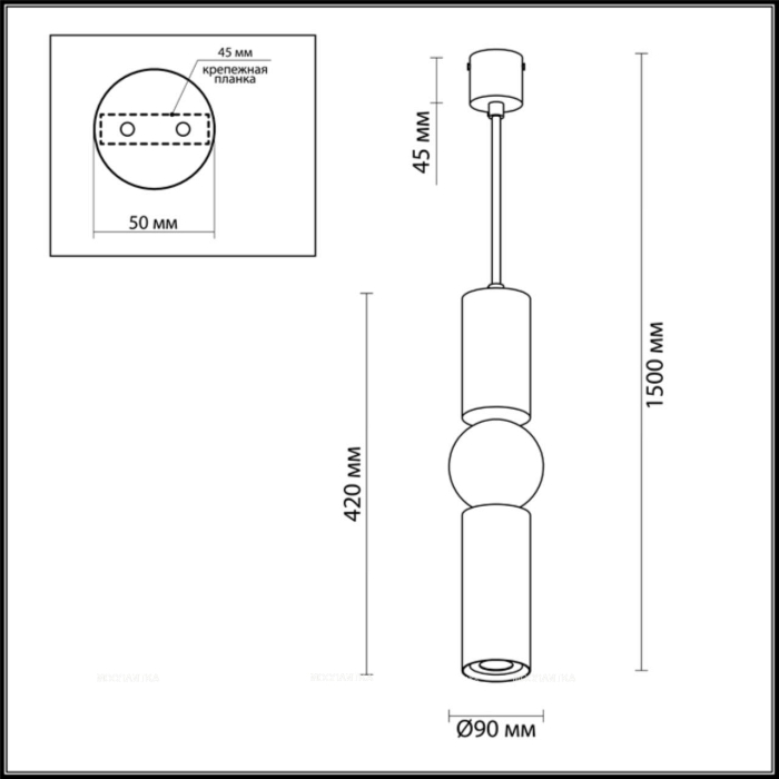 Подвесной светодиодный светильник Odeon Light Sakra 4074/5L - 3 изображение