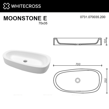 Раковина Whitecross Moonstone 70 см 0731.070035.200 матовая белая - 6 изображение