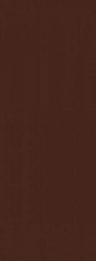 Плитка Вилланелла коричневый 15х40