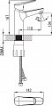 Смеситель Iddis Torr TORSB00i08 для раковины с гигиеническим душем, хром - 4 изображение