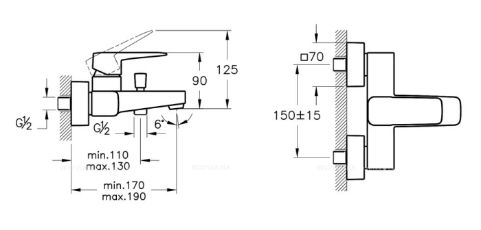 Смеситель VitrA Root Square для ванны и душа A42737EXP, хром - 2 изображение