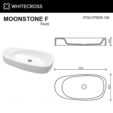 Раковина Whitecross Moonstone 70 см 0732.070035.100 белая глянцевая - 6 изображение